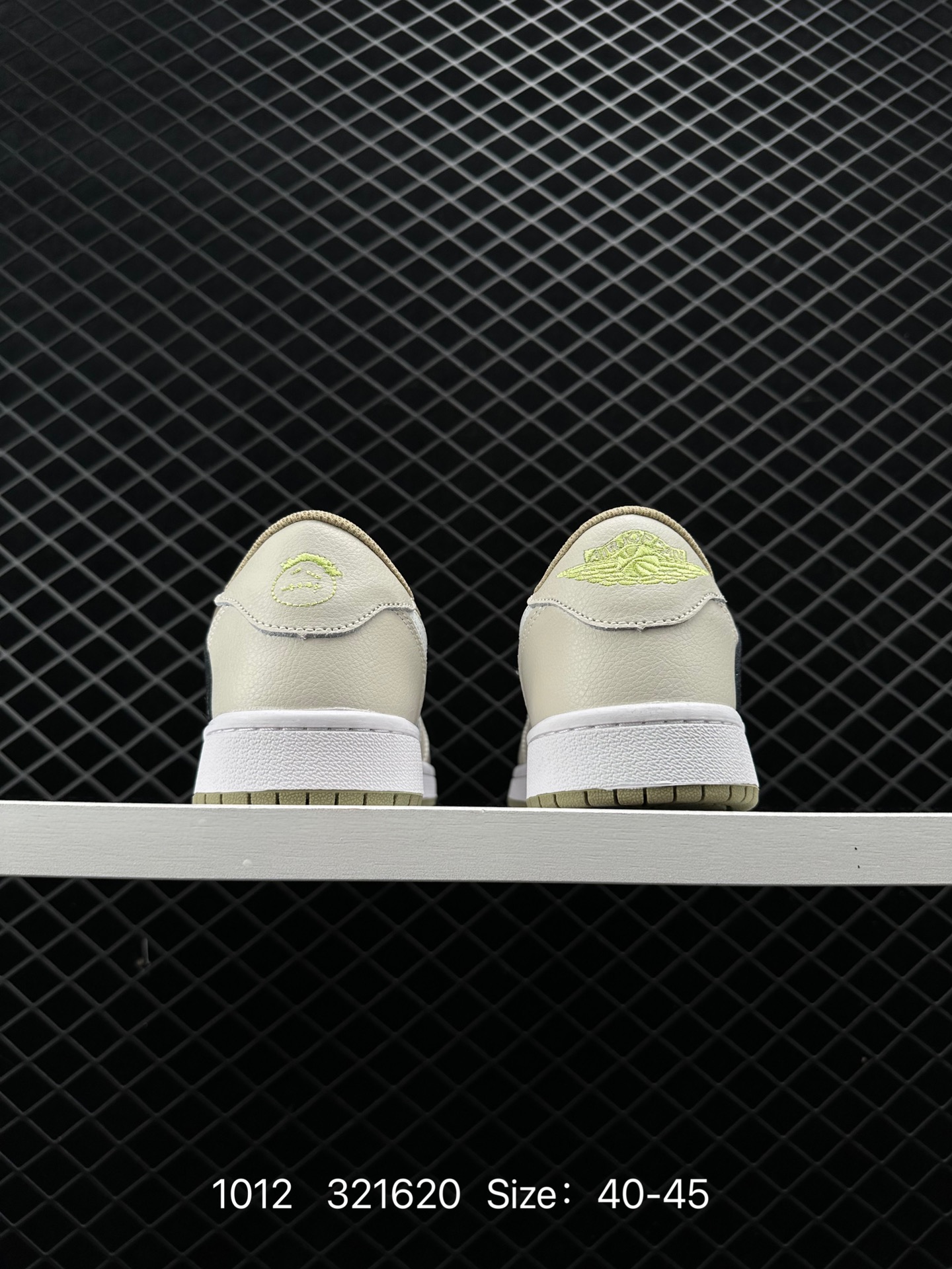 Travis Scott x Air Jordan 1 Low Golf